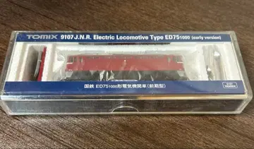 N게이지 국철 ED75-1000형 전기 기관차 전반기형