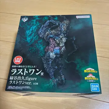 제일복권 나의 히어로 아카데미아 동료 라스트 원상 미도리야 이즈쿠 피규어