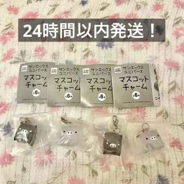 산엑스 유니버스 마스코트 참 메지루시 액세서리 흑백 부