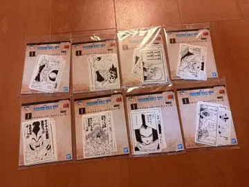 제일복권 드래곤볼 40th I상 장면 스티커 8종 묶음 판매