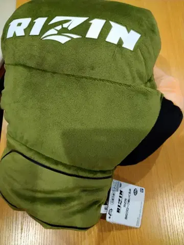 RIZIN BIG 그로브 봉제 인형 왼손용