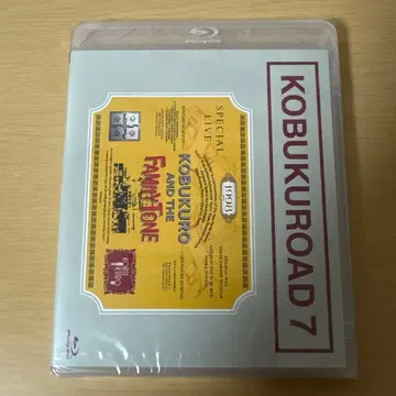 코부쿠로드 7 FC 한정판 Blu-ray 미개봉 새상품
