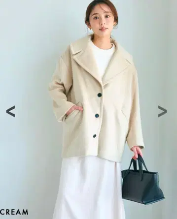 베이스먼트 온라인 울 테일러드 코트