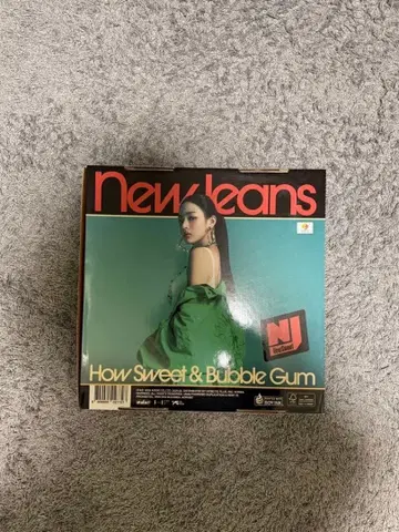 New Jeans How Sweet 민지 앨범