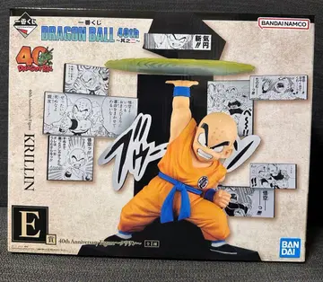 제일복권 드래곤볼 40th E상 크리링