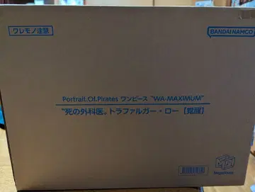 POP WA-MAXIMUM '죽음의 외과의' 트라팔가 로 [ 각성 ]