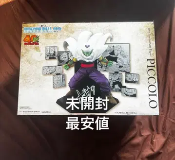 제일복권 드래곤볼 40주년 기념 D상 피콜로