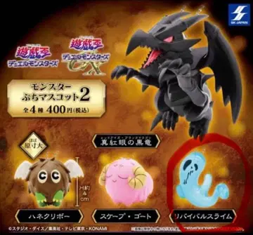 유희왕 몬스터 쁘띠 마스코트 2 리바이벌 슬라임 3체 세트