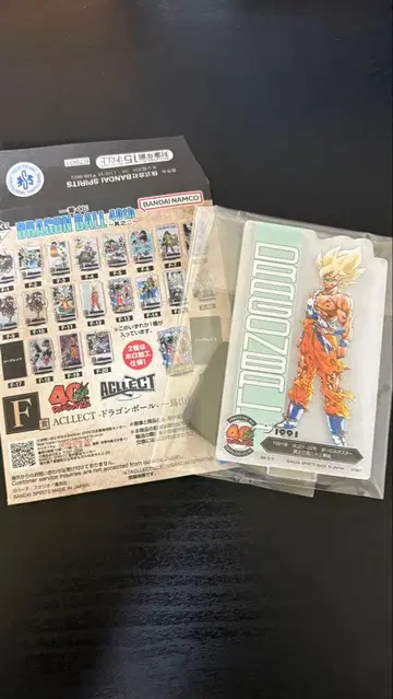제일복권 DRAGON BALL 40th ~그 두 번째~ F상