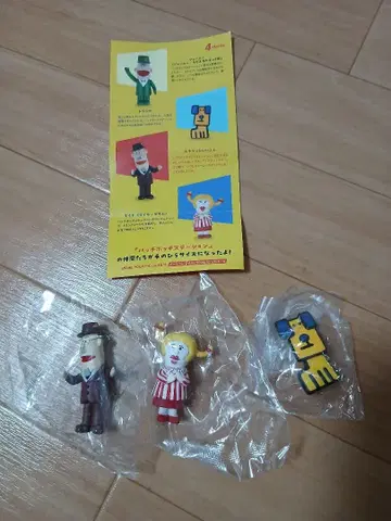 해치포치 스테이션 피규어 컬렉션 3개 묶음 판매