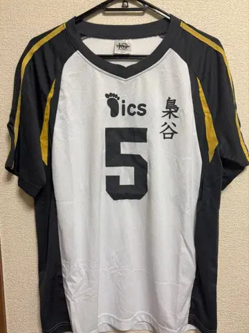 하이큐!! 후쿠로다니 학원 아카아시 케이지 유니폼 L 사이즈