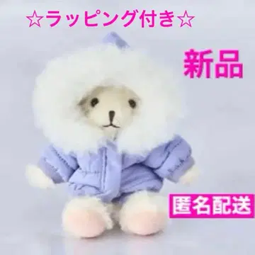 랩핑 포함 툴리즈 홀리데이 다운 자켓 베어풀 프티