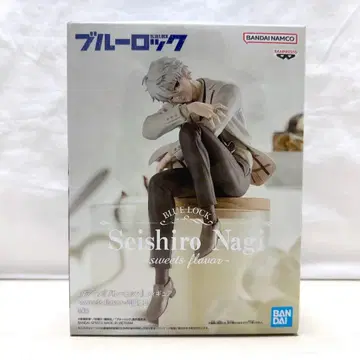 블루 록 나기 세이시로 sweets flavor 피규어