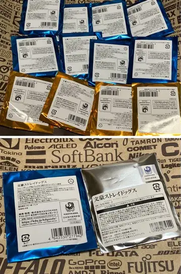 문호 스트레이독스 캔뱃지 팔주년 단풍 사냥 비의 요코하마 총 14개