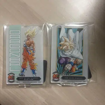 드래곤볼 제일복권 40th 아크릴 스탠드