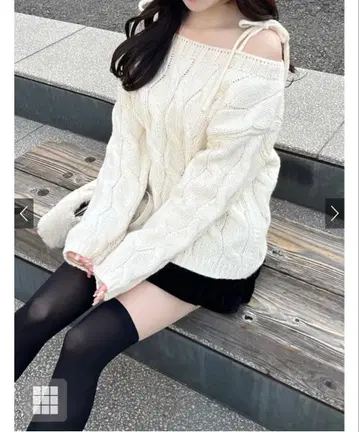 GRL 니트 2종 세트