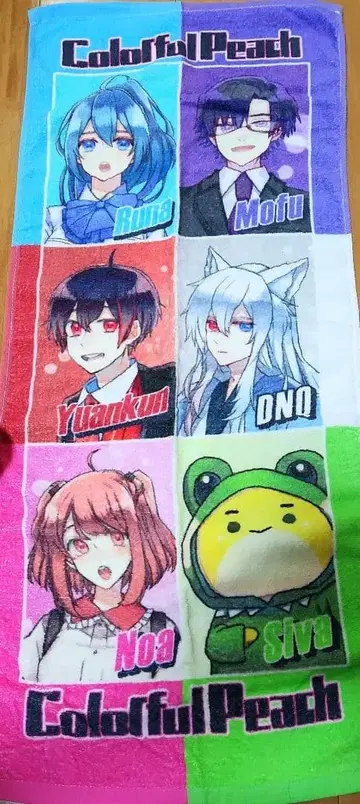 컬러풀 피치 시마무라 타월