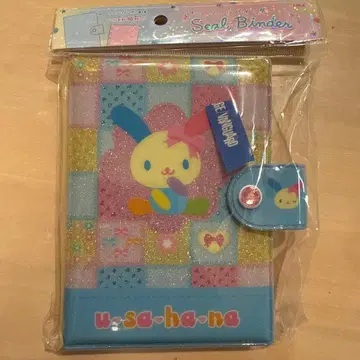 정품 우사하나 우사하나 씰 바인더 씰북 씰 시트 포함