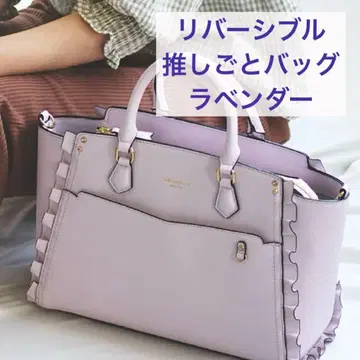 & chouette ( 앙드슈에트 ) 최애 가방 클리어 포켓 부착