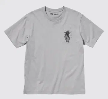 진격의 거인 UT XL 사이즈