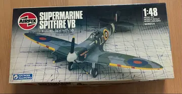 AIRFIX 1/48 슈퍼마린 스핏파이어 VB