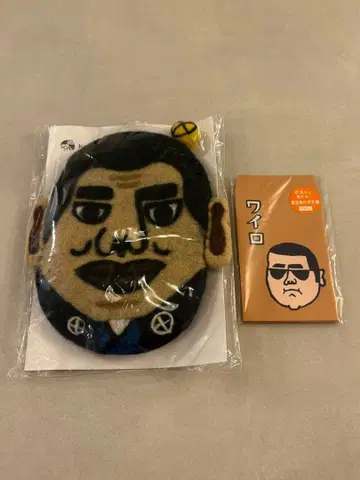 kagomania 카고마니아