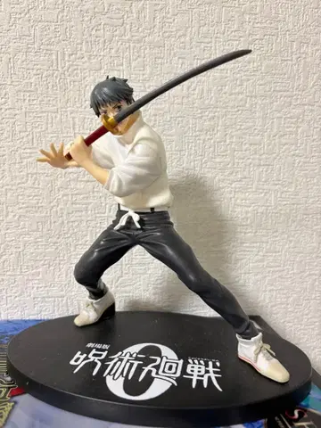 주술회전 피규어 옷코츠 유타 (인형뽑기 경품)