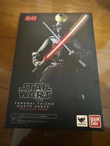명장 스타 워즈 사무라이 대장 다스 베이더 데스 스타 갑옷 피규어