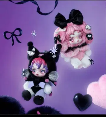 SKULLPANDA x MY MELODY 봉제 인형 펜던트 세트