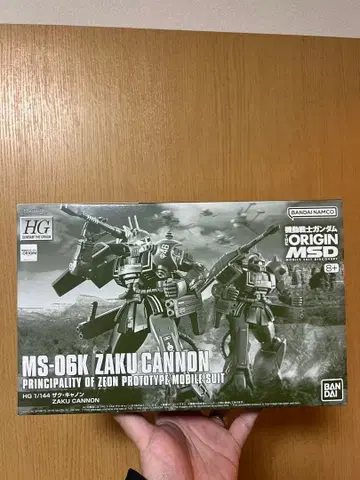 HG 1/144 자쿠 캐논