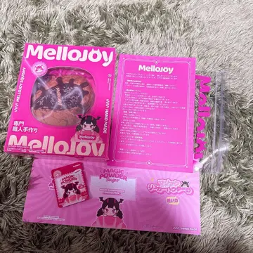 Mellojoy 메로조이 팔미에 초콜릿