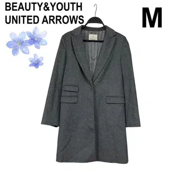 첫 판매 세일 [ UNITED ARROWS ] 그레이 울 체스터 코트 M