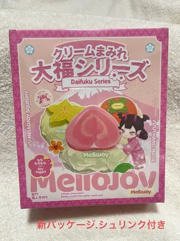 MelloJoy 대복 메로조이