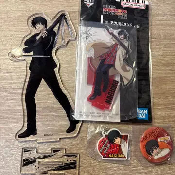 사카모토 데이즈 나구모 굿즈 세트