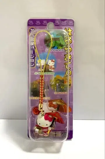 레어! 지역 한정 키티 헬로키티 카가 온천 버전 2010년