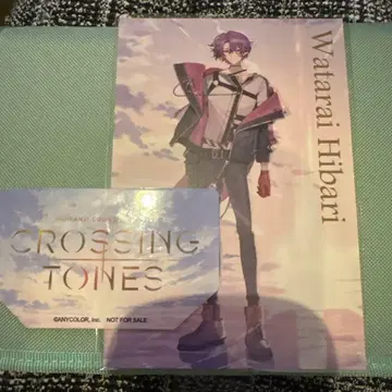 카운트다운 라이브 x 마네키네코, JOYSOUND 와타라이 히바리 엽서