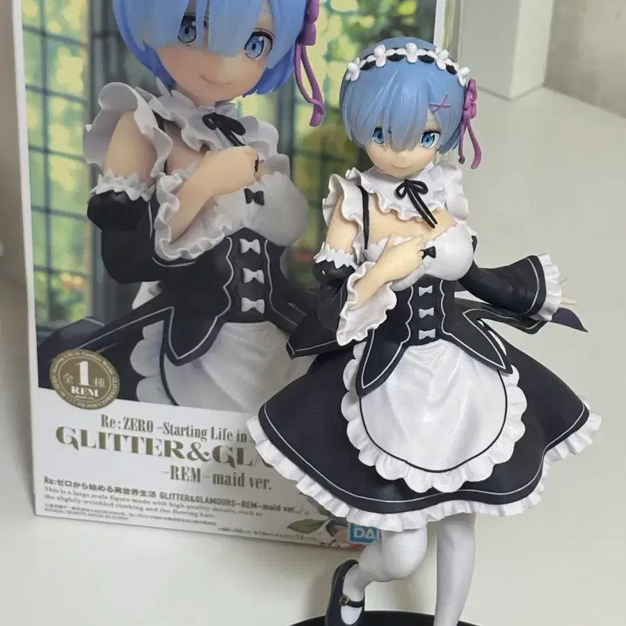 Figurine RE:ZERO - Rem Glitter & Glamours Maid Ver. Banpresto 2025