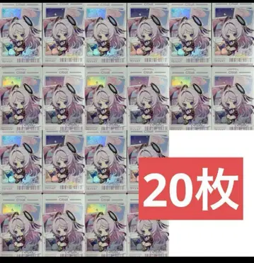 원신 팝업 테크테크 모험 시리즈 미니 포토 카드 시트라리 20장