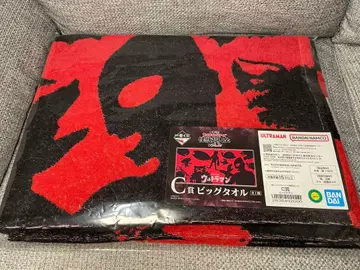 제일복권 울트라맨 시리즈 괴수초대전 빅 타월