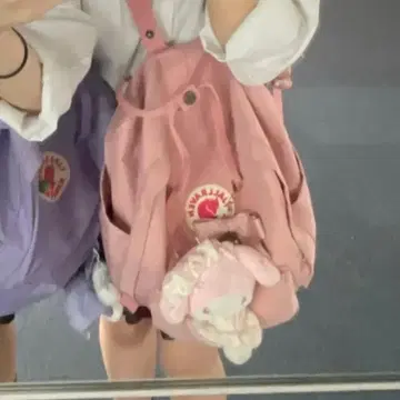 칸켄 백팩 핑크