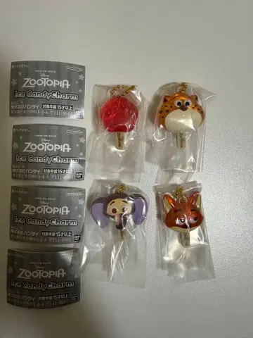 주토피아 아이스캔디 참 4개 세트