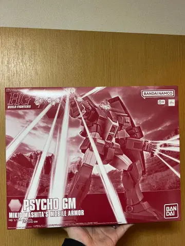 HGBF 1/144 사이코 헬스장