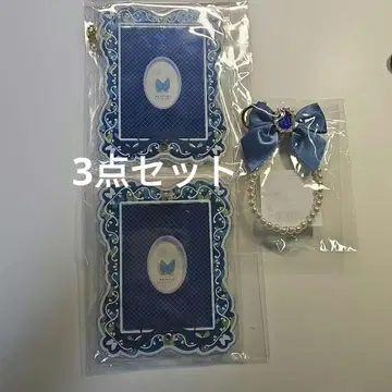 fukuya 후쿠야 아크릴 프레임 튤 버터플라이 블루