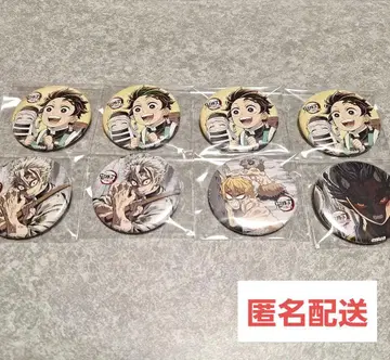 귀멸의 칼날 전 집중전 캔뱃지