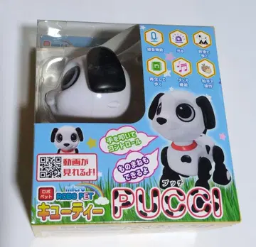 PUCCI 로봇 반려동물