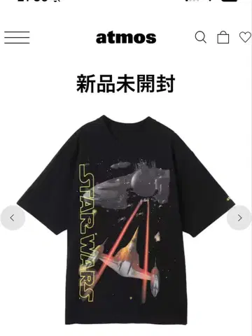 atmos [ STARWARS ] Planet 아토모스 스타 워즈 T셔츠