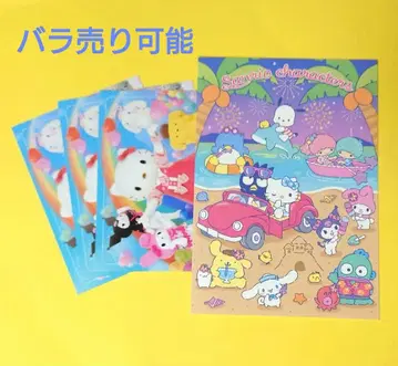 산리오 주주 우대 엽서 + 3장 세트