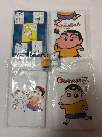 짱구는 못말려(크레용 신짱) 35주년 가챠가챠 A상 2세트와 B상 4세트