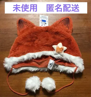 [ 미사용 새상품 ] 상하이 디즈니랜드 닉 팬캡 주토피아 익명 배송