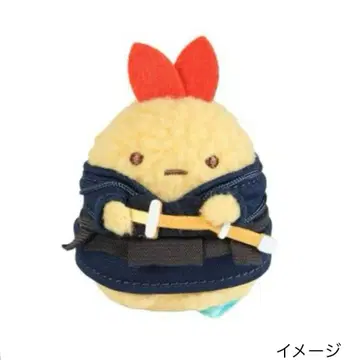 새상품 스미코구라시 걸이 봉제 인형 에비후라이노싯포 검도부